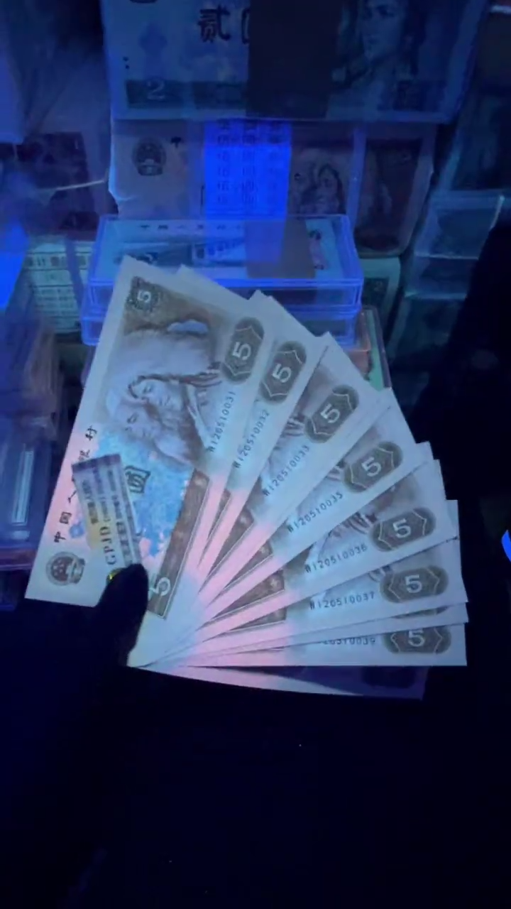 【闪购商品】805  多彩松鹤 标十   