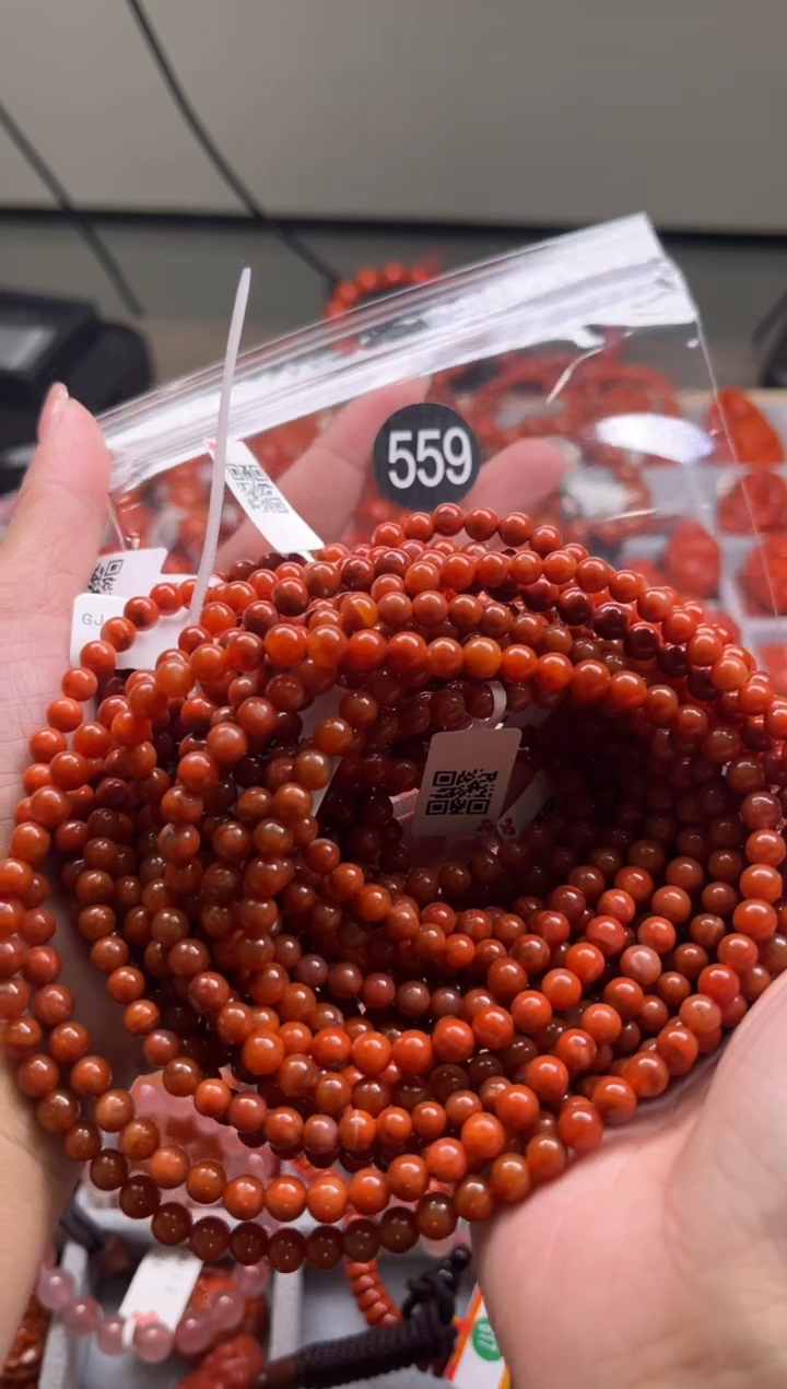 【闪购商品】南红玛瑙珠宝奇石未镶嵌559-6随机多样性/发一