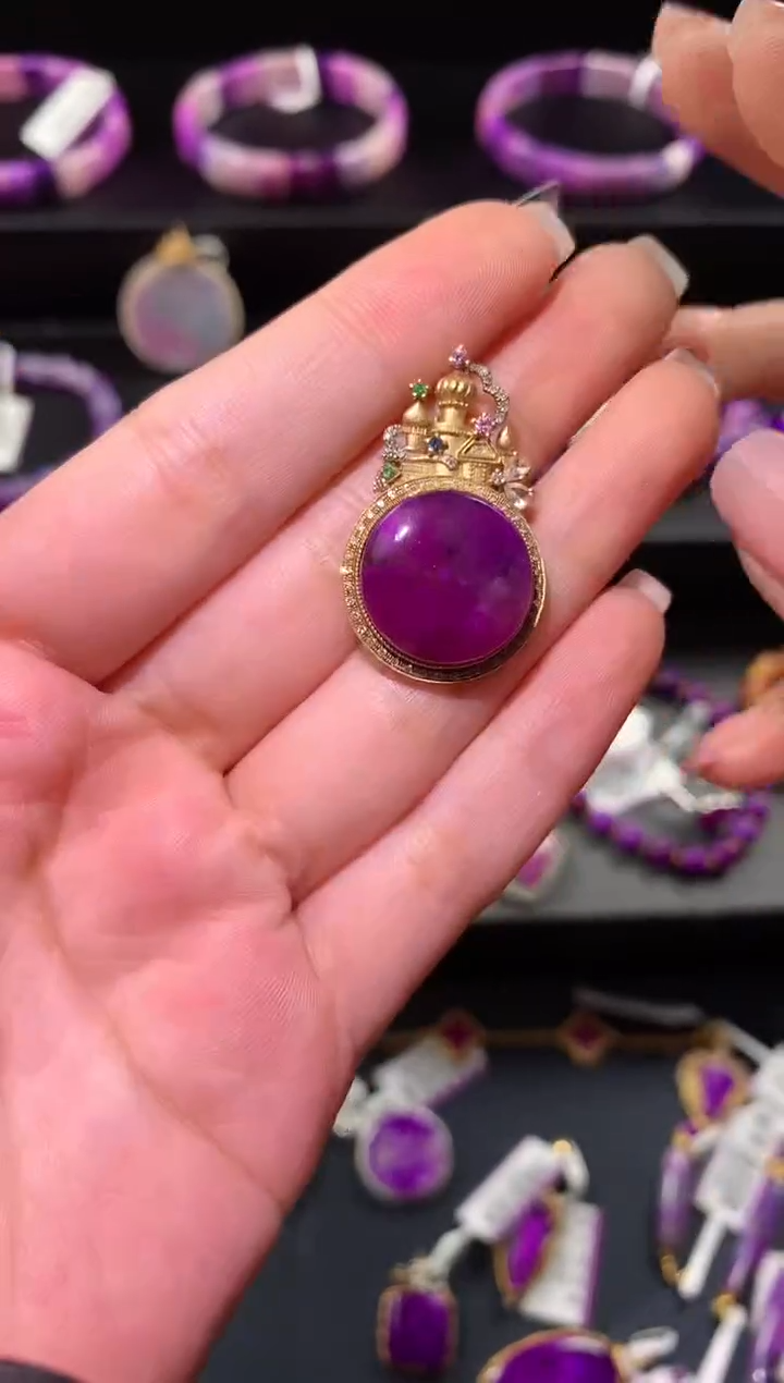 【闪购商品】苏纪石（舒俱来）.18K金镶嵌舒俱来吊坠