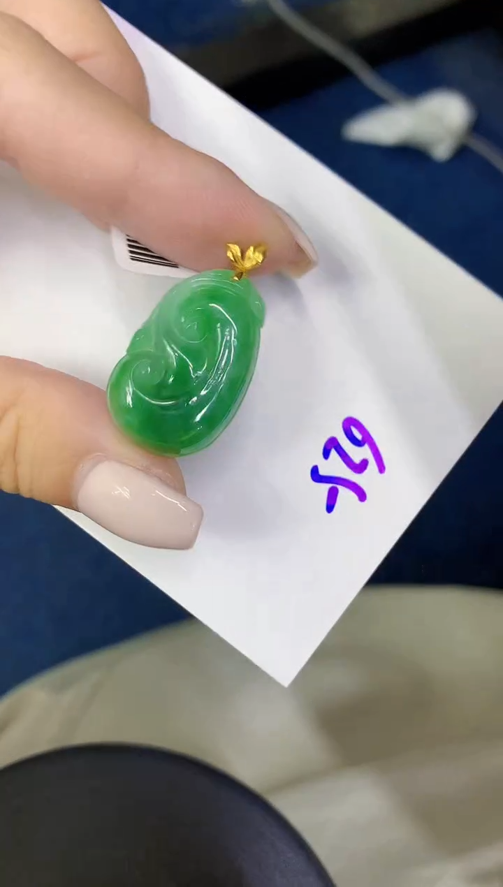 颈饰18K金镶嵌翡翠缅甸天然翡翠A货