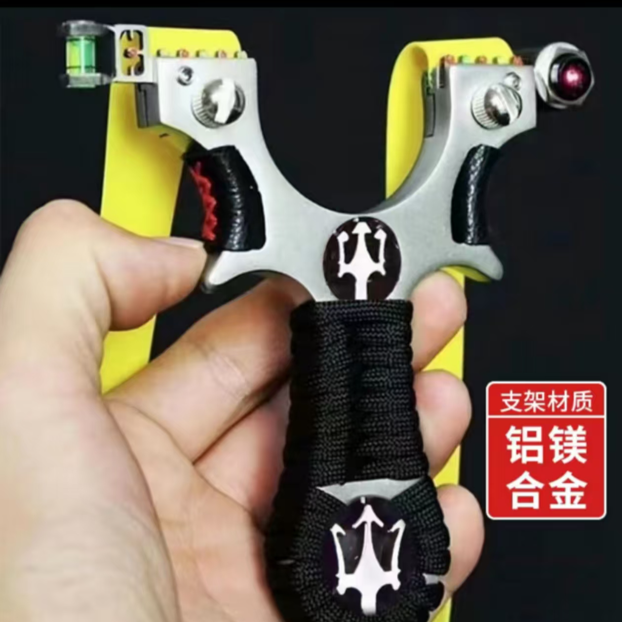 铝合金弹弓【1皮筋+1包泥丸】架户外弹弓扁皮筋1