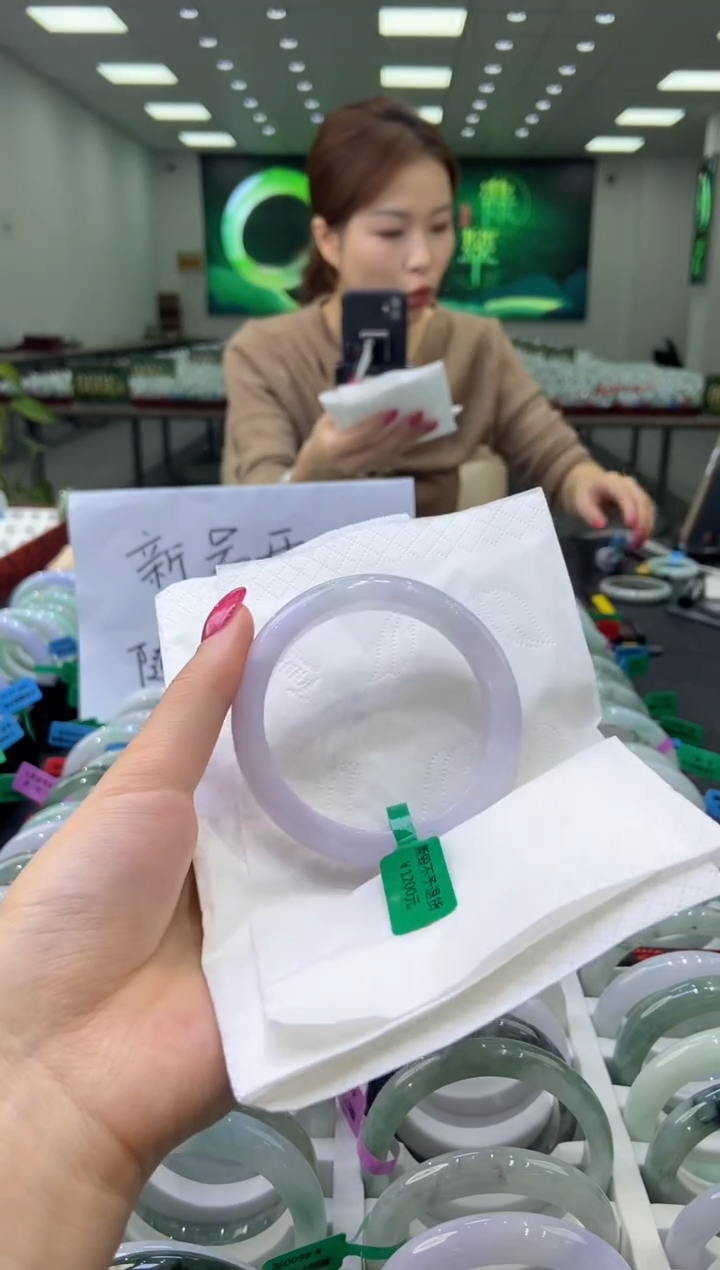 未镶嵌手镯翡翠0042751
