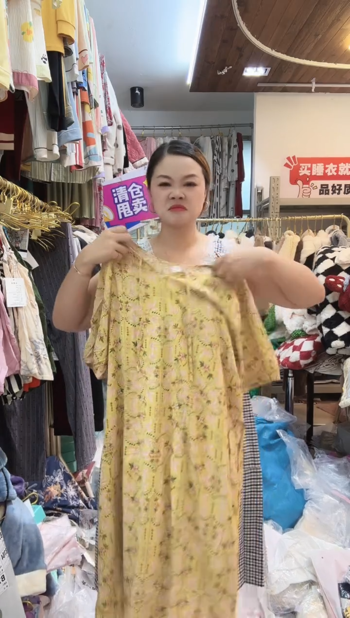 土黄睡裙（详情听主播讲解）