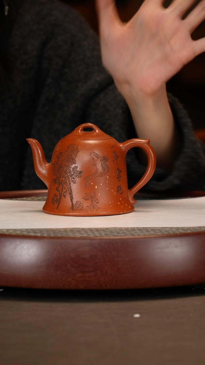 【闪购商品】紫砂茶壶赤龙幻彩金钟