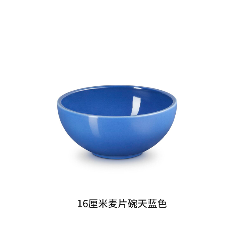 LE CREUSET酷彩 -  Urban系列16厘米麦片碗