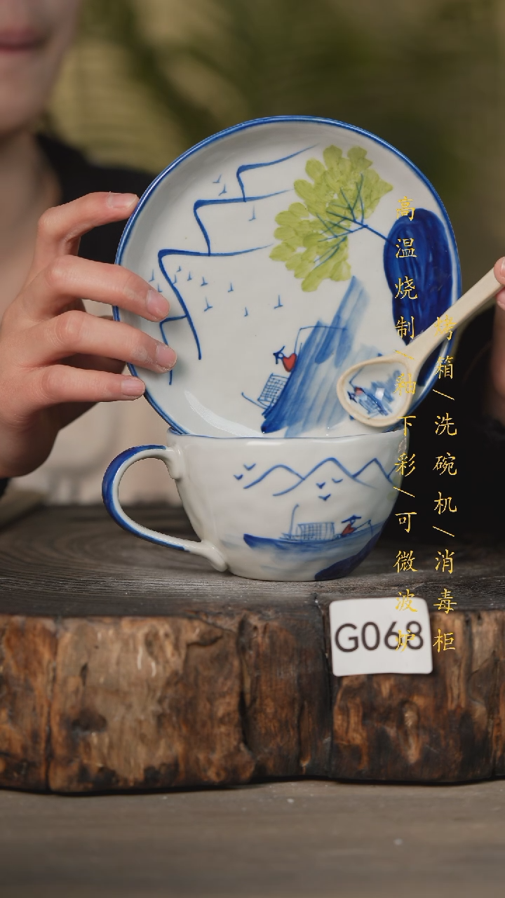 【闪购商品】瓷片景德镇高温釉下彩可微波烤箱洗碗机068