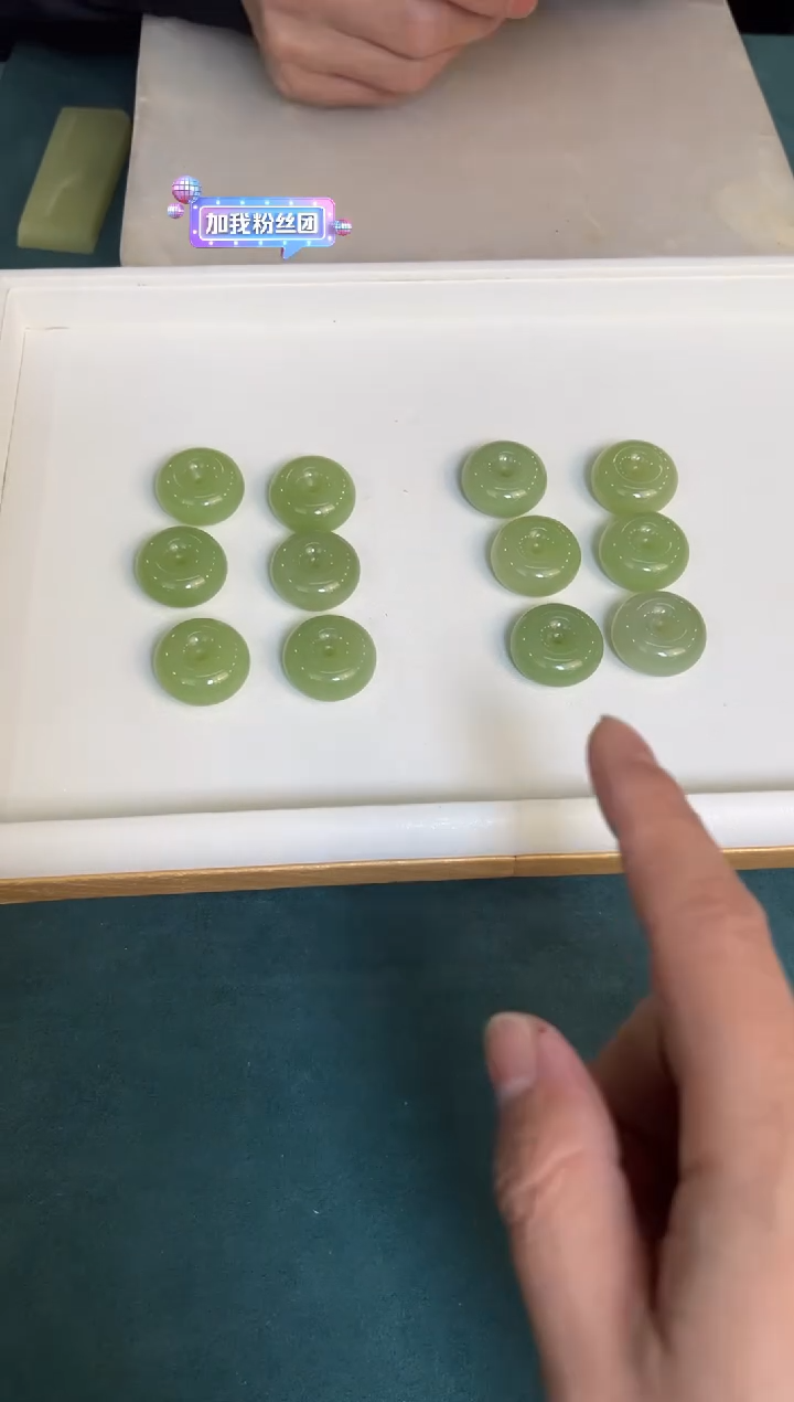 【闪购商品】和田玉吊坠未镶嵌翠青平安扣多样性发一件配绳