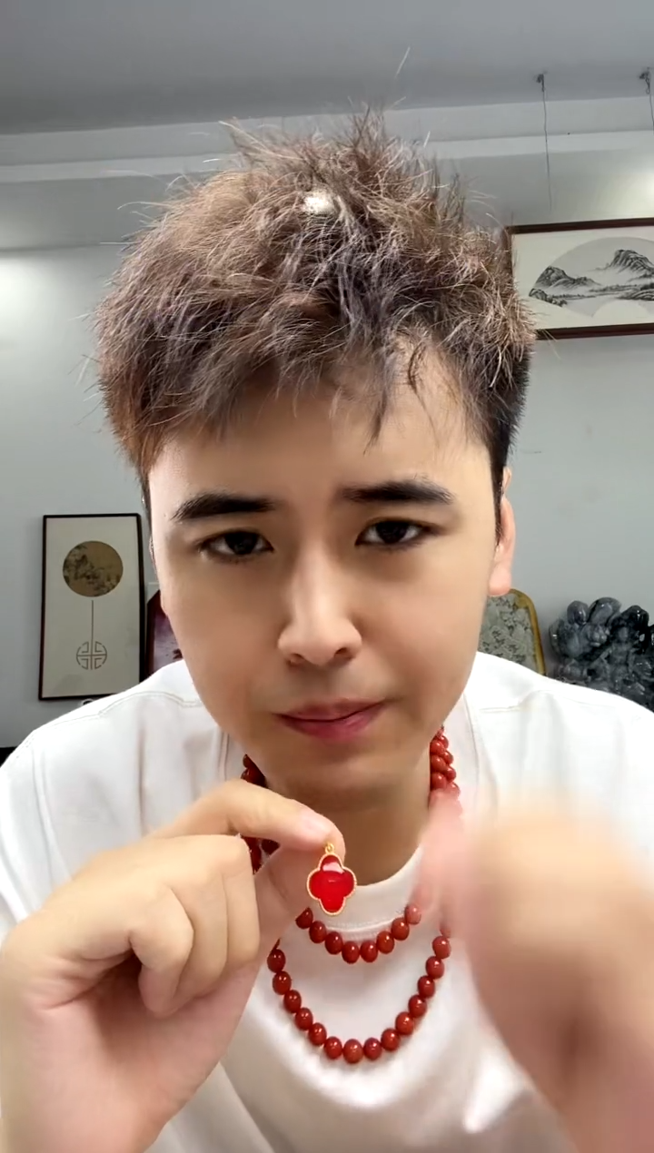 玛瑙/玉髓颈饰合金四叶草吊坠