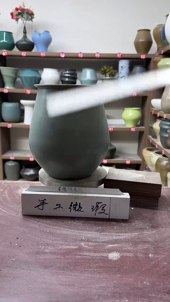 【闪购商品】陶瓷4-高22口14瑕