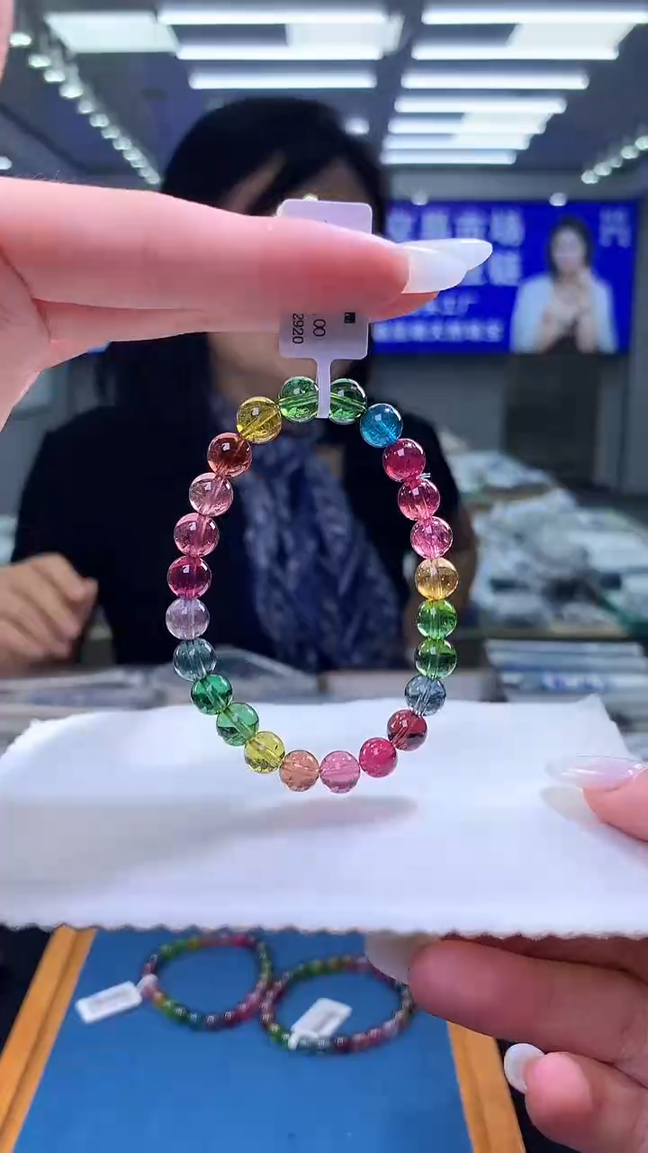 手链未镶嵌碧玺SSSSS级色标碧玺单圈7D（多样性发一）