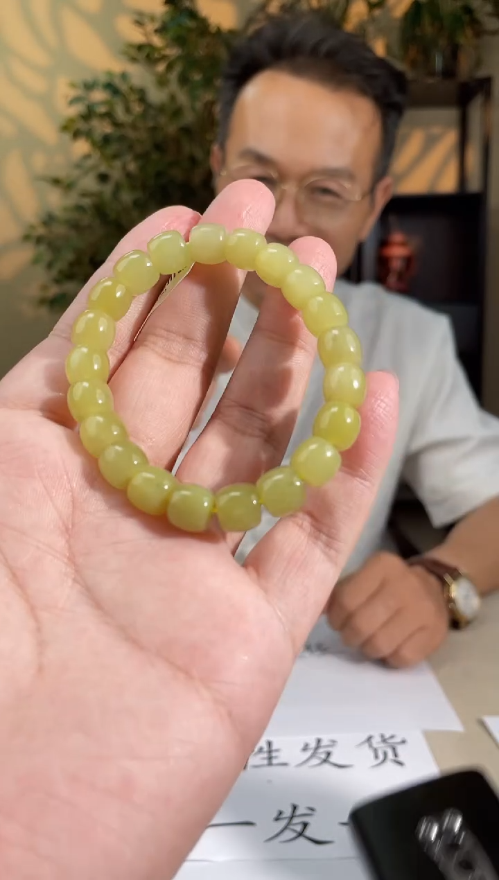 手串未镶嵌和田玉多样性发货拍一发一29