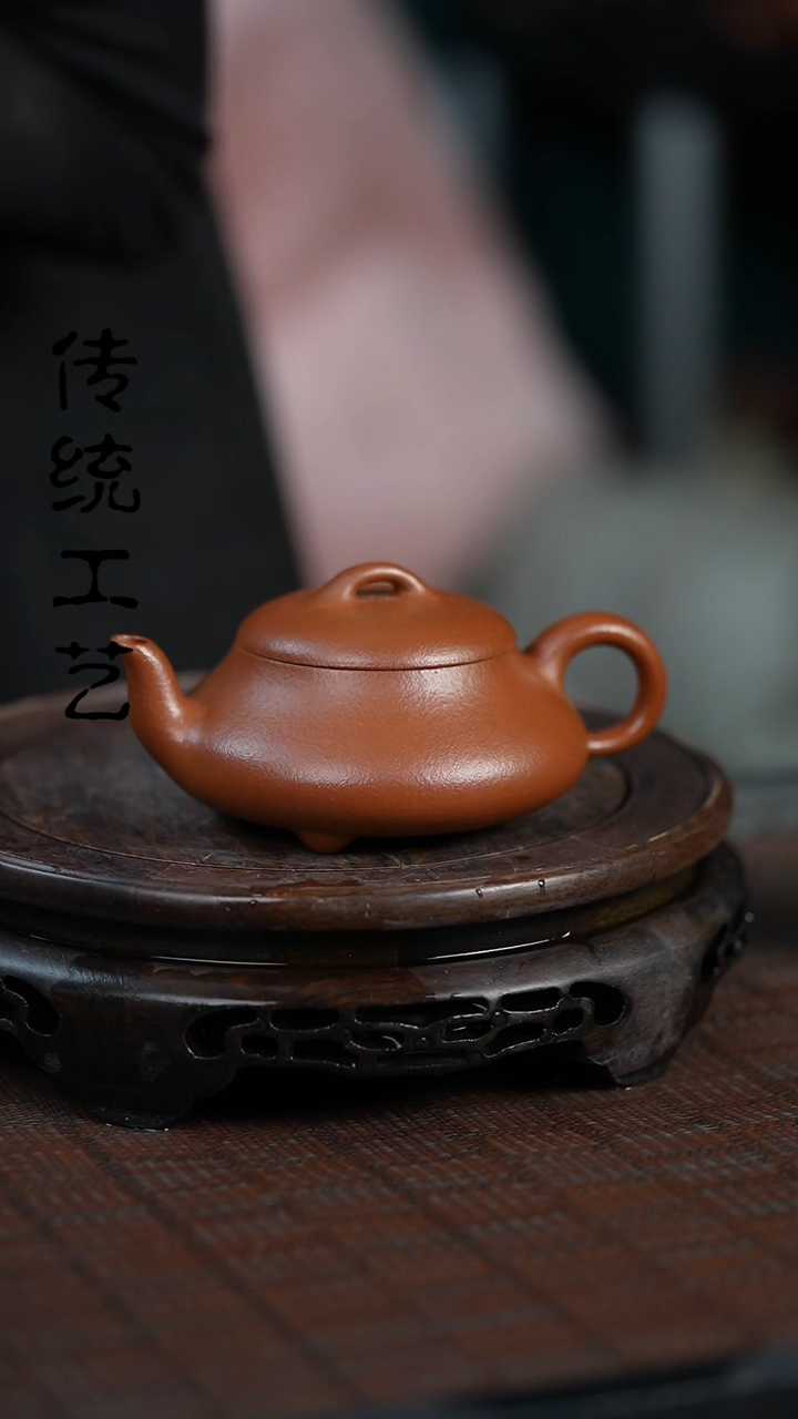 【闪购商品】紫砂茶壶原矿全手13