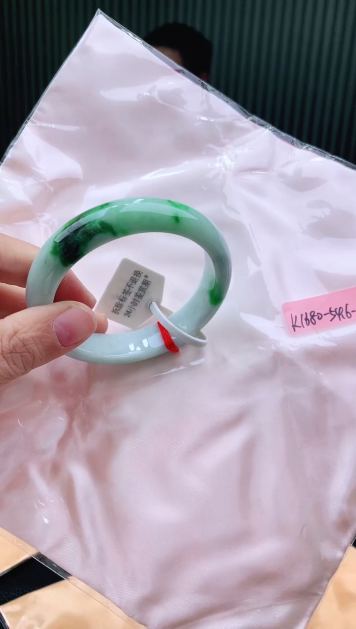 未镶嵌手镯翡翠58+