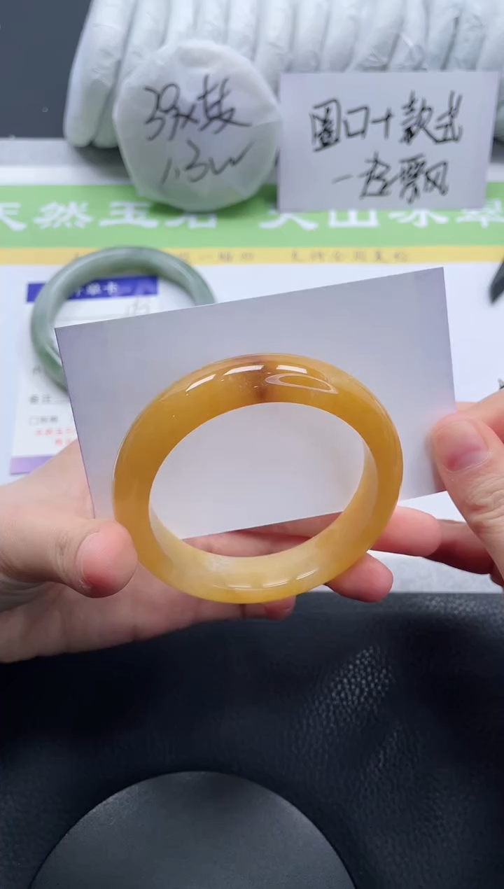 【闪购商品】石英质玉手镯未镶嵌A160-55+