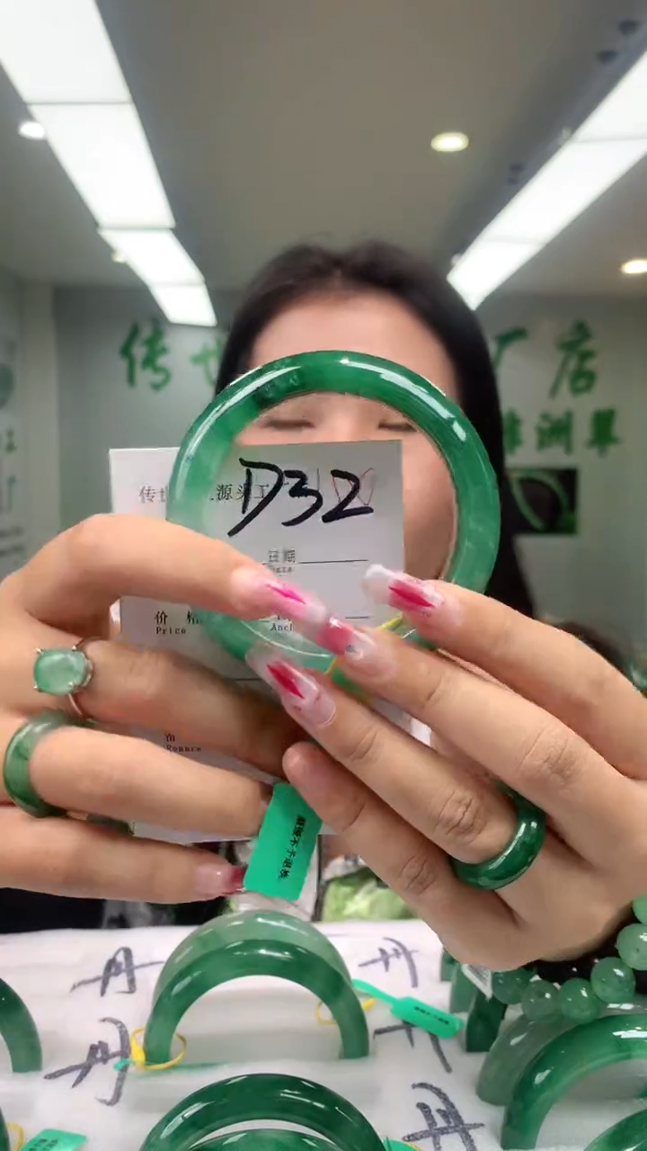 【闪购商品】石英质玉未镶嵌手镯58+