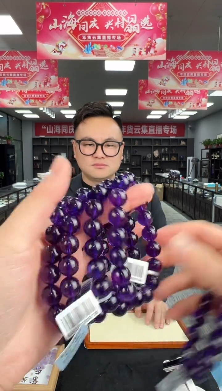 【闪购商品】水晶手链未镶嵌GCK704约12mm多样性发一件