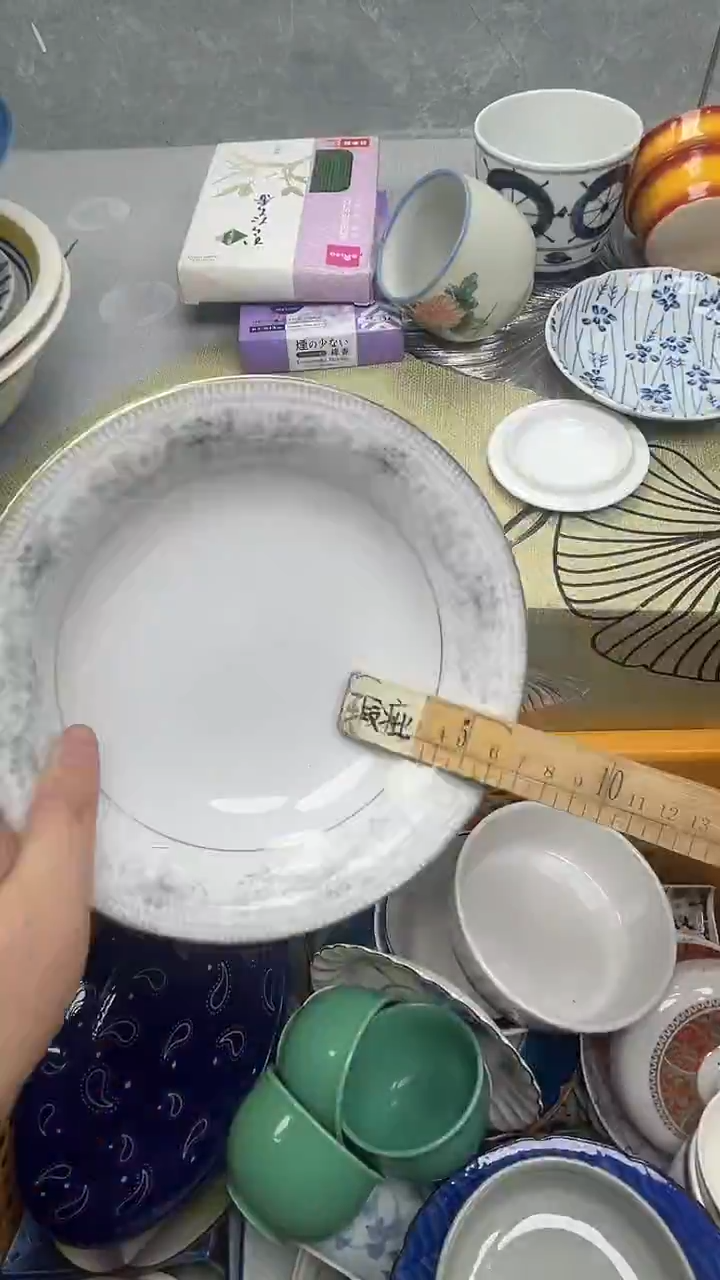 357回流瓷器，默认微瑕