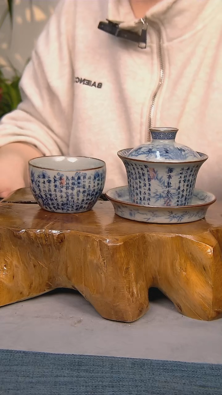 【闪购商品】简装家用款2件套 陶瓷家用茶具系列