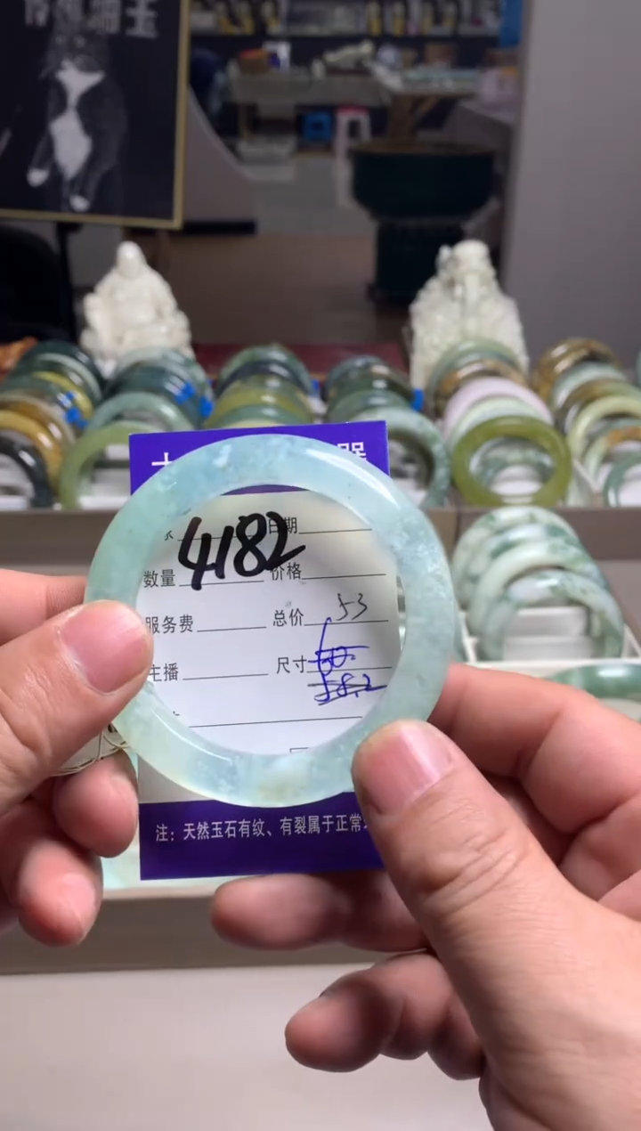 【闪购商品】蛇纹石玉手镯未镶嵌4182