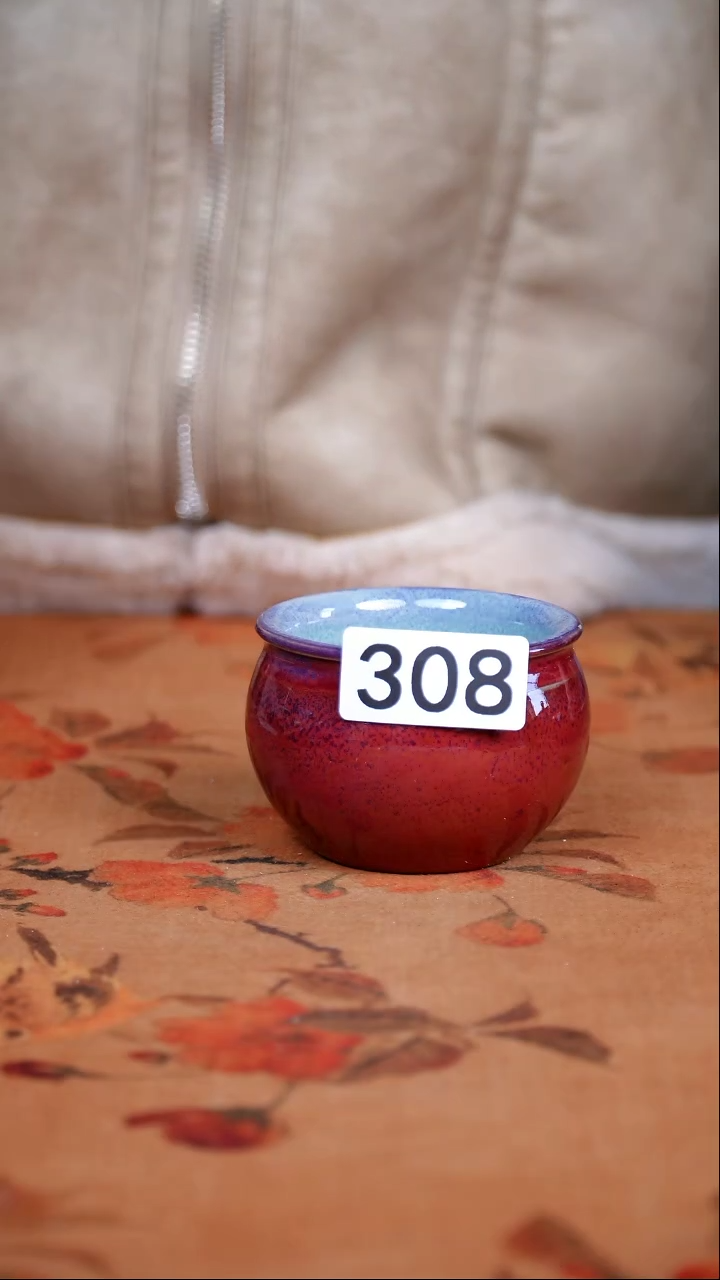 全品钧瓷茶器摆件