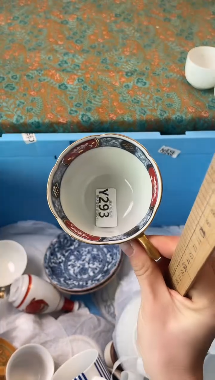 瓷片大****好瓷器瓷器Y293