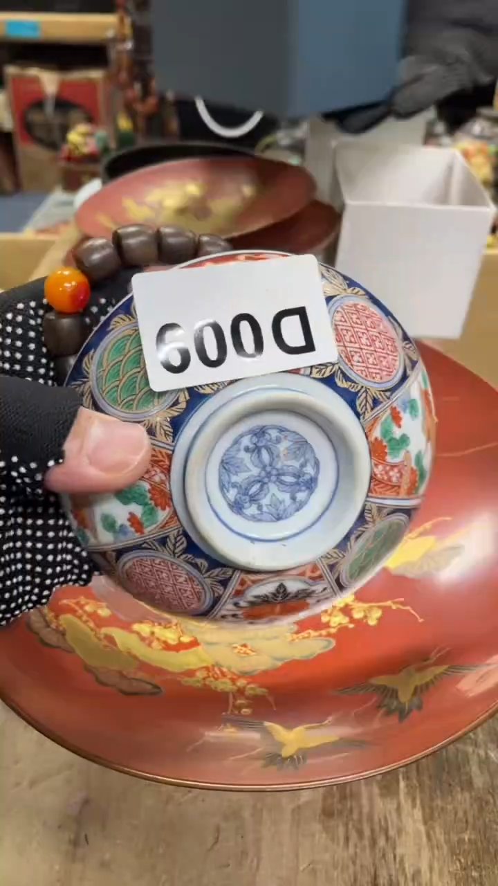 【闪购商品】瓷瓷瓷瓷瓷瓷瓷瓷瓷