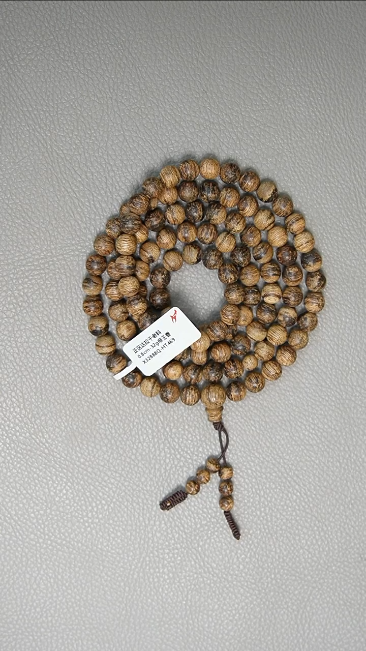 手串沉香0.8-32g 正区达拉干老料 味道控