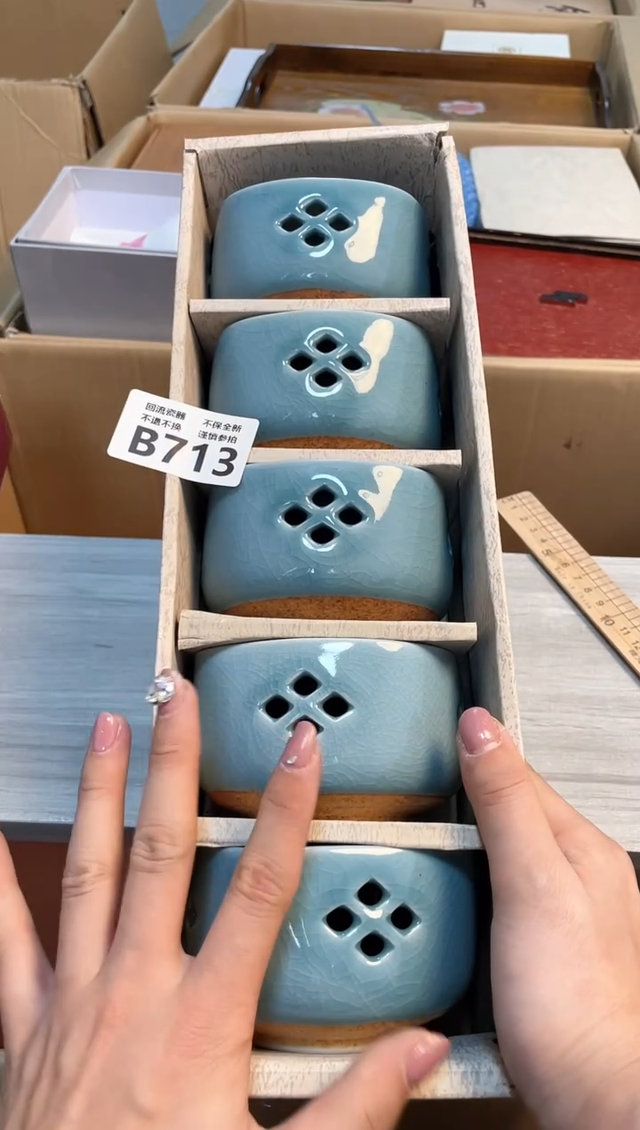 【闪购商品】闪购闪购闪购闪购