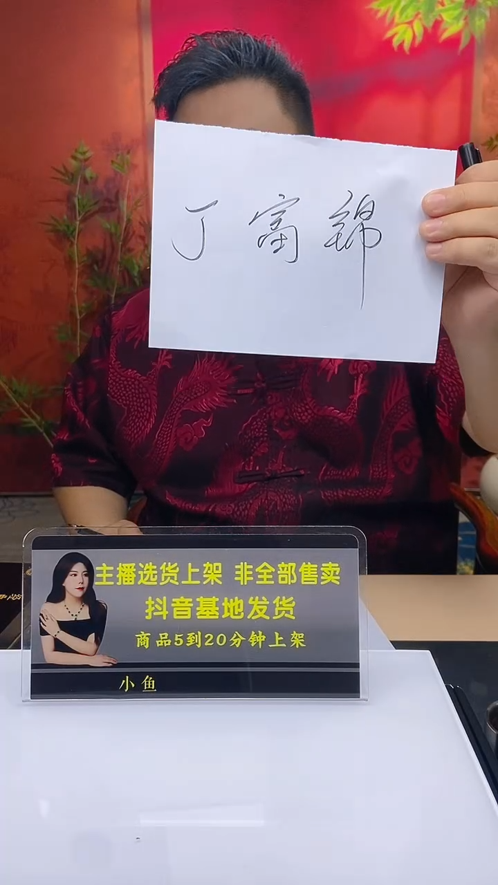 定制和田玉o**i定制和田玉链接HTY0