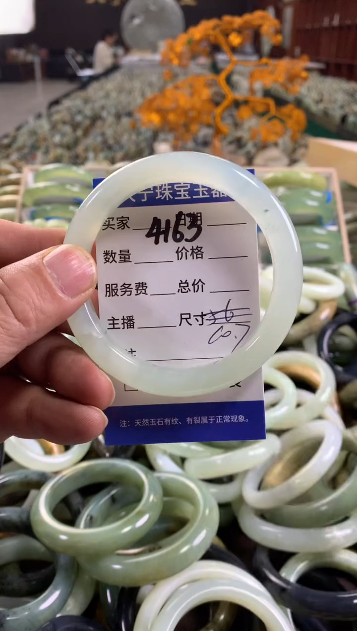 未镶嵌蛇纹石玉手镯4163