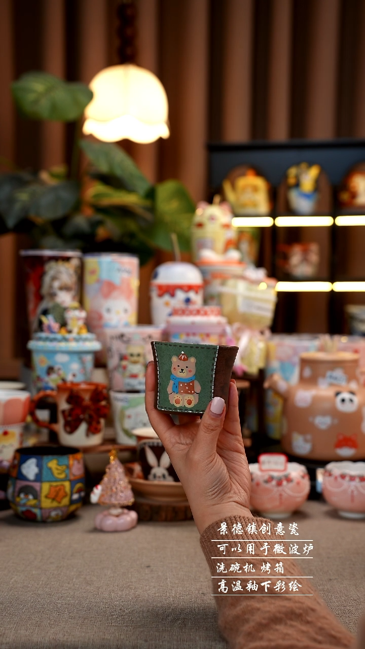 紫砂泥小熊杯景德镇手工手绘陶瓷