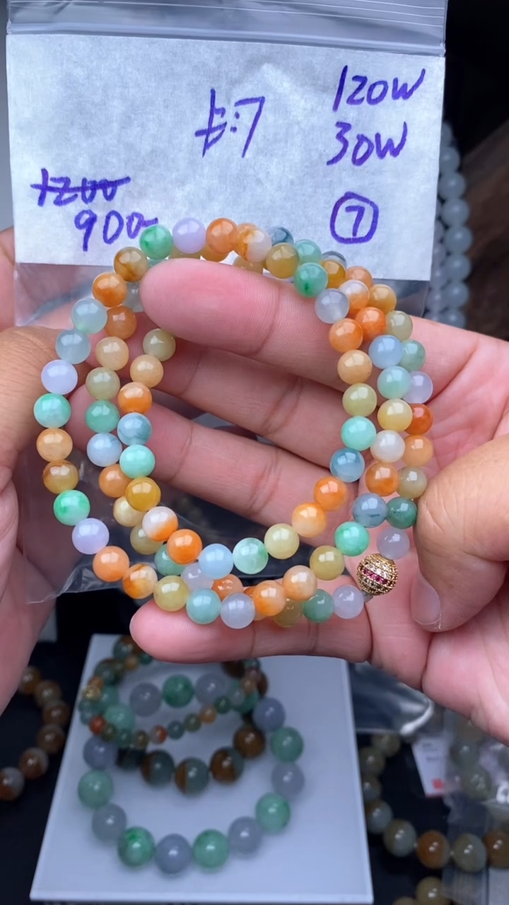 【闪购商品】定制翡翠未镶嵌毛货需精细抛光拍一发一