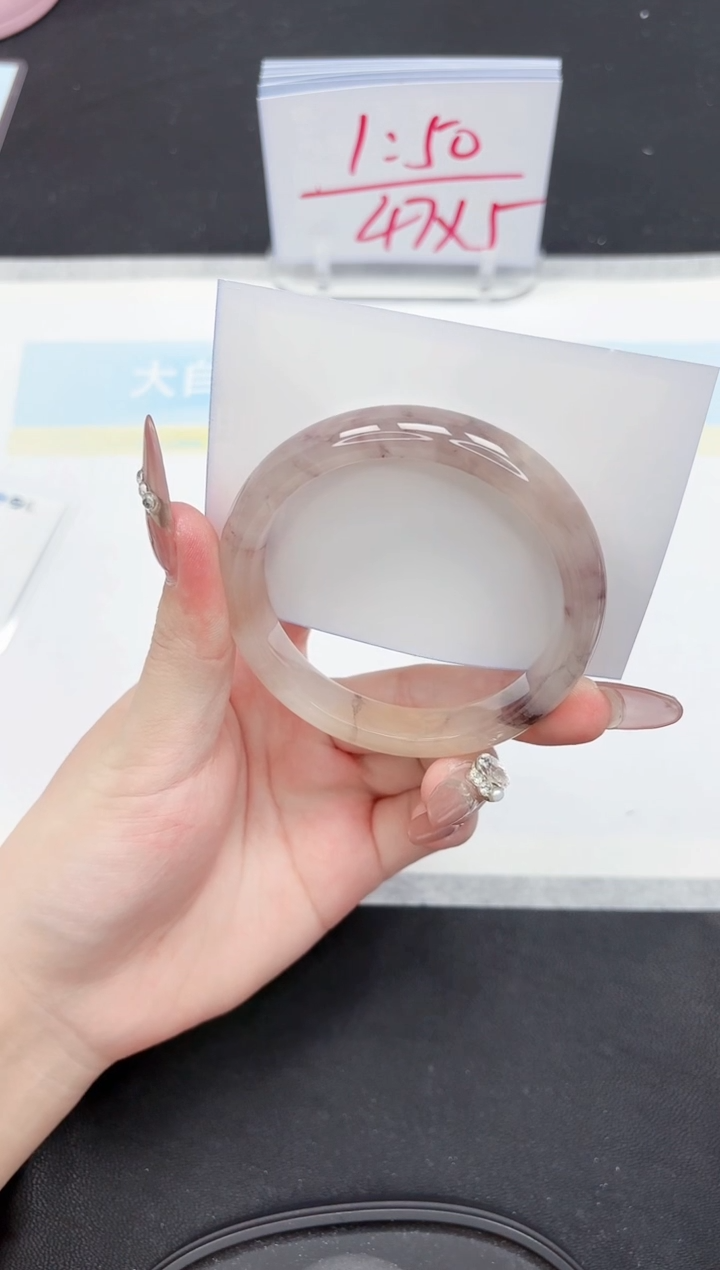 【闪购商品】石英质玉手镯未镶嵌258-58.7