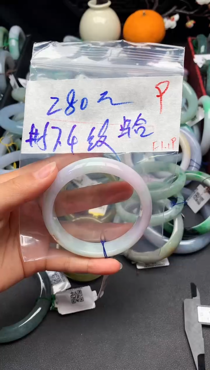 【闪购商品】定制翡翠未镶嵌毛货需精细抛光+多样性发货拍一发一