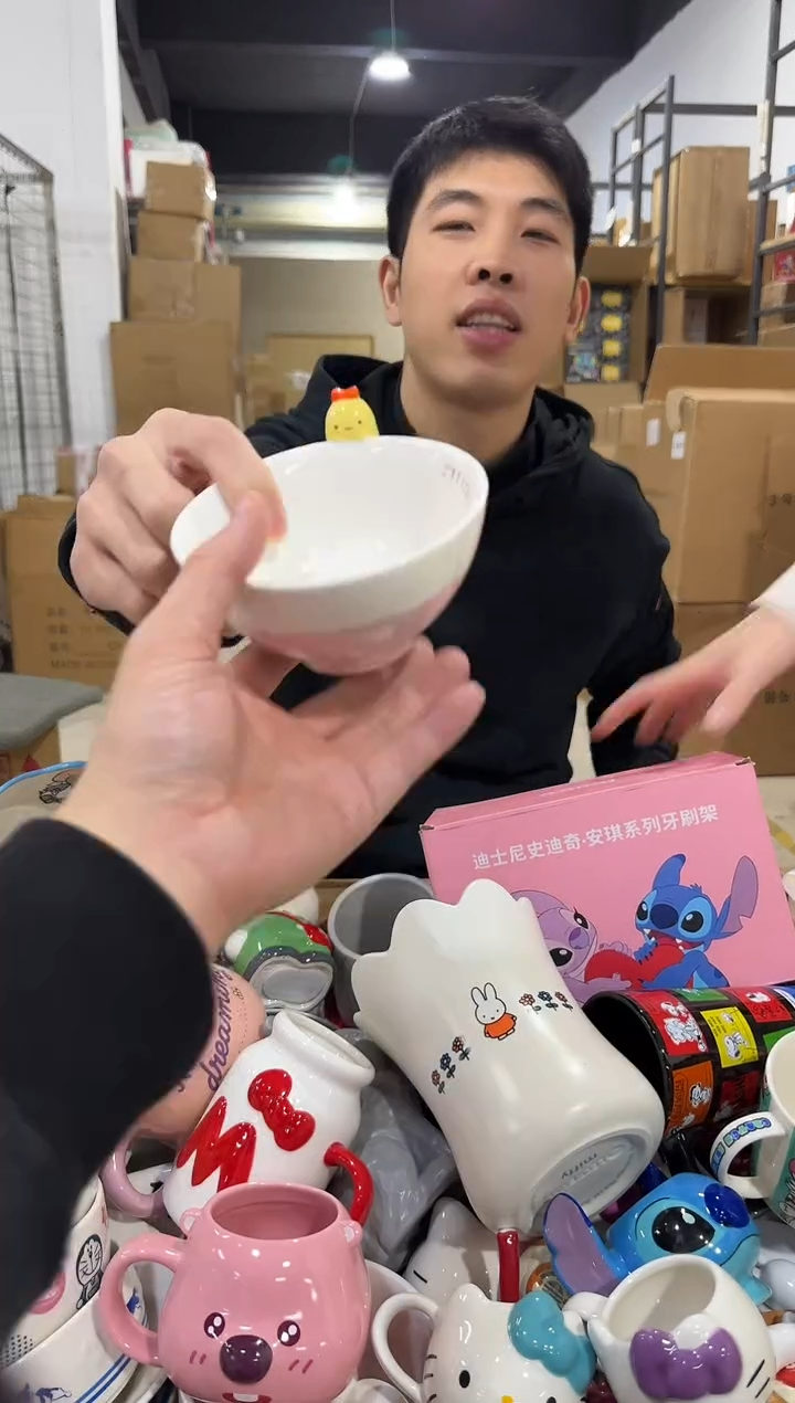 瓷片炸虾公仔碗 