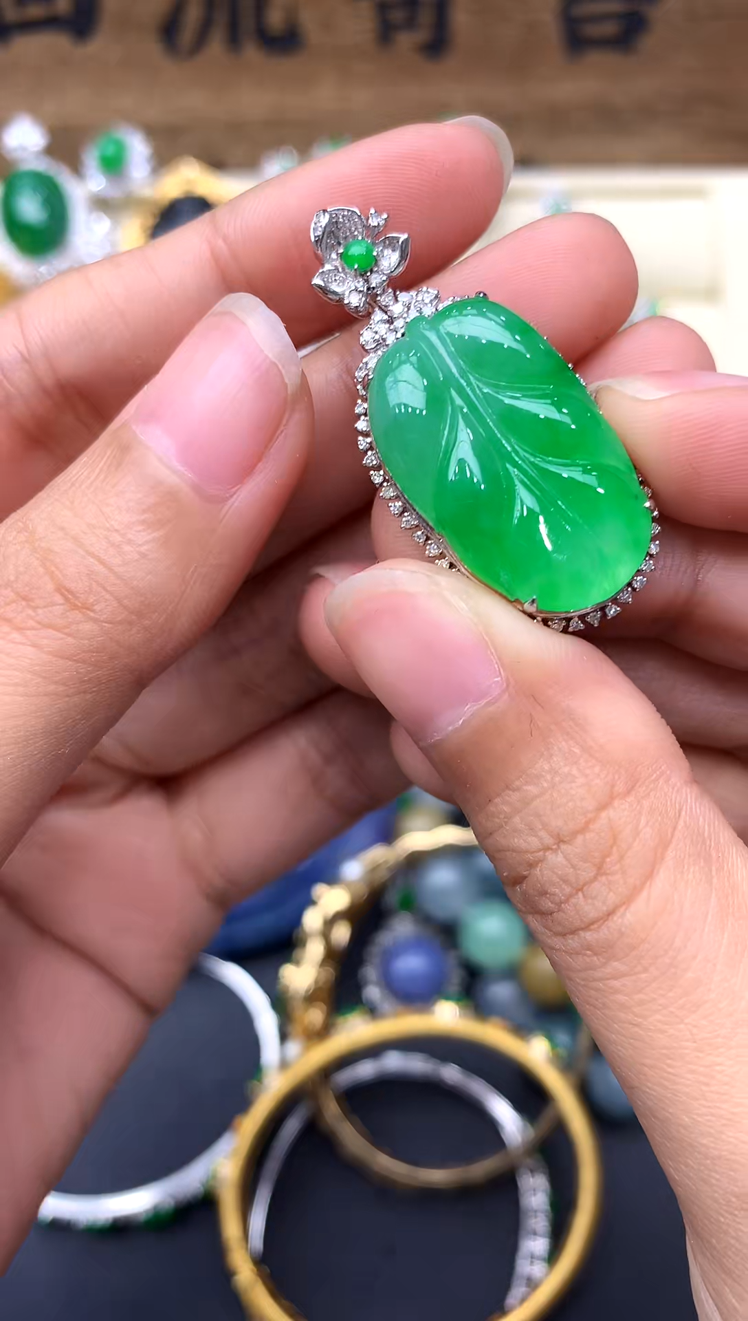 【闪购商品】翡翠颈饰18K金镶嵌388-中国好珍宝