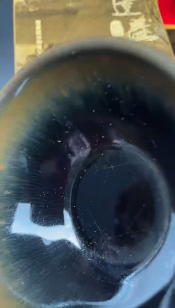 【闪购商品】茶盏386带礼盒