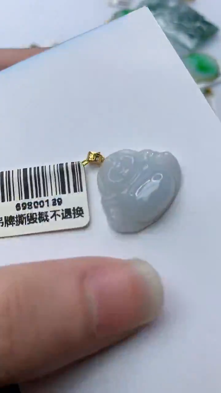 【闪购商品】翡翠颈饰18K金镶嵌95..........