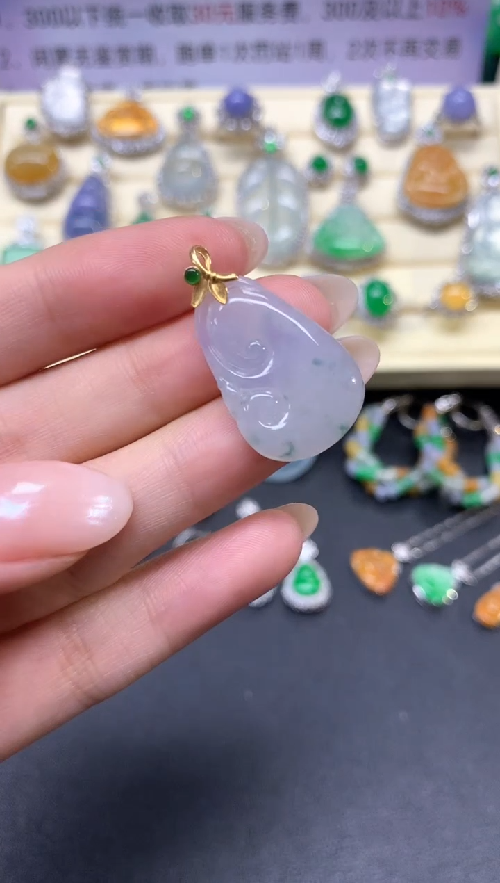 【闪购商品】翡翠吊坠(不含链)18K金镶嵌吊坠|650+65