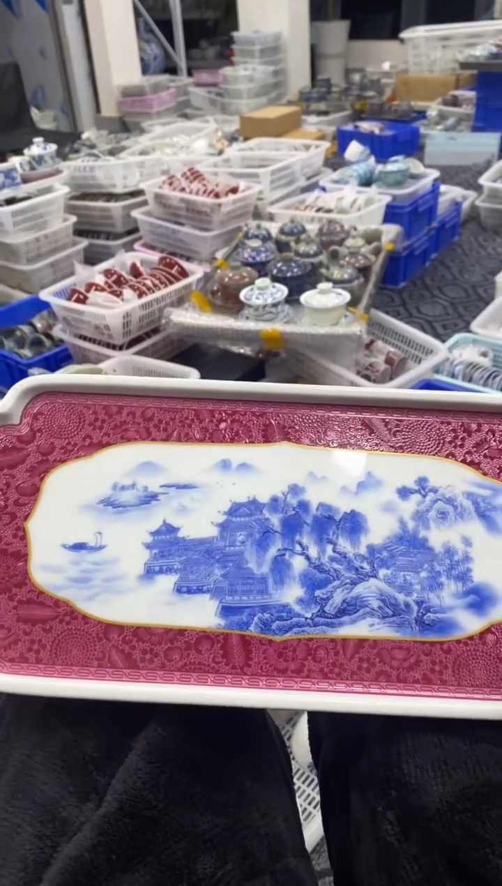 摆件陶景德陶瓷茶具茶盘