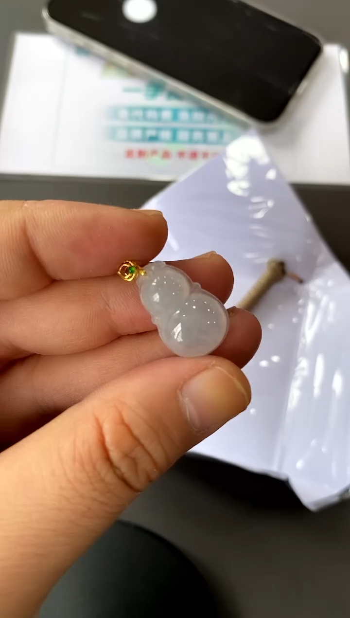 【闪购商品】翡翠颈饰18K金镶嵌买断价