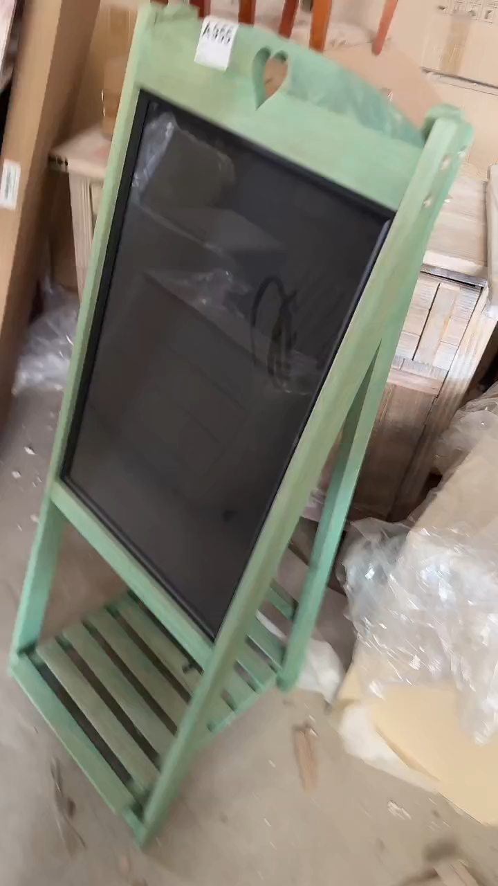 【闪购商品】孤品单品样品955