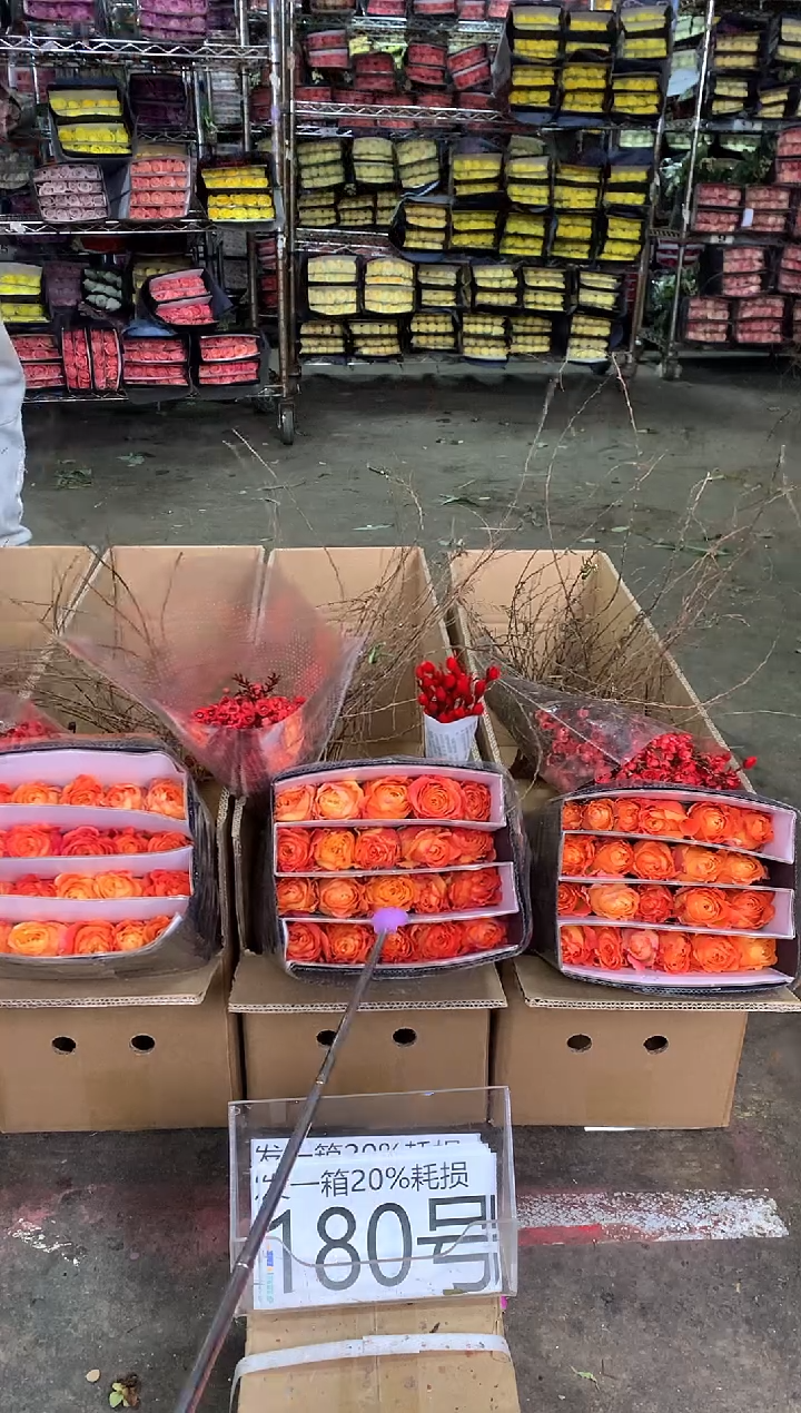 180号♥中通含20%耗损发一箱鲜花