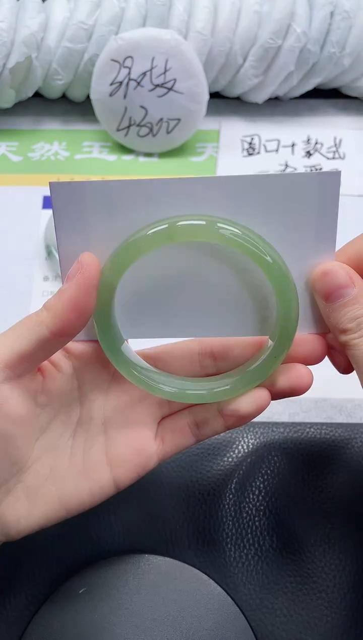 【闪购商品】石英质玉手镯未镶嵌A57-58.8
