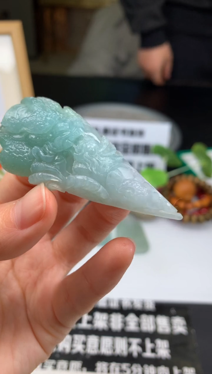 【闪购商品】定制翡翠未镶嵌吊坠-91143