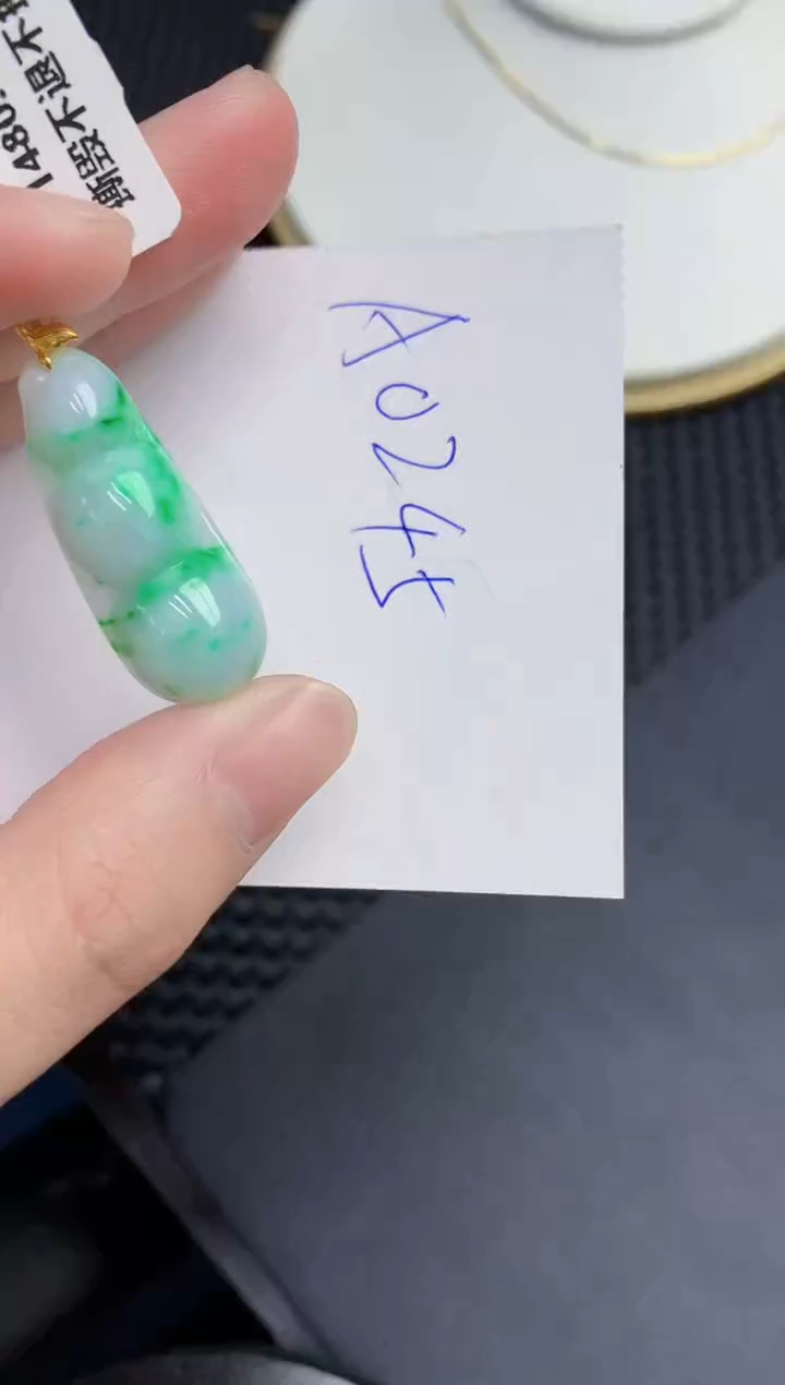 【闪购商品】翡翠颈饰18K金镶嵌000000000