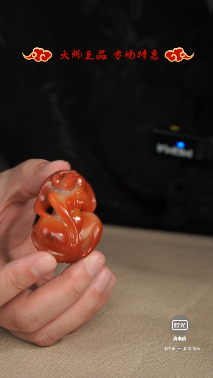 【闪购商品】和田玉挂件未镶嵌挂件