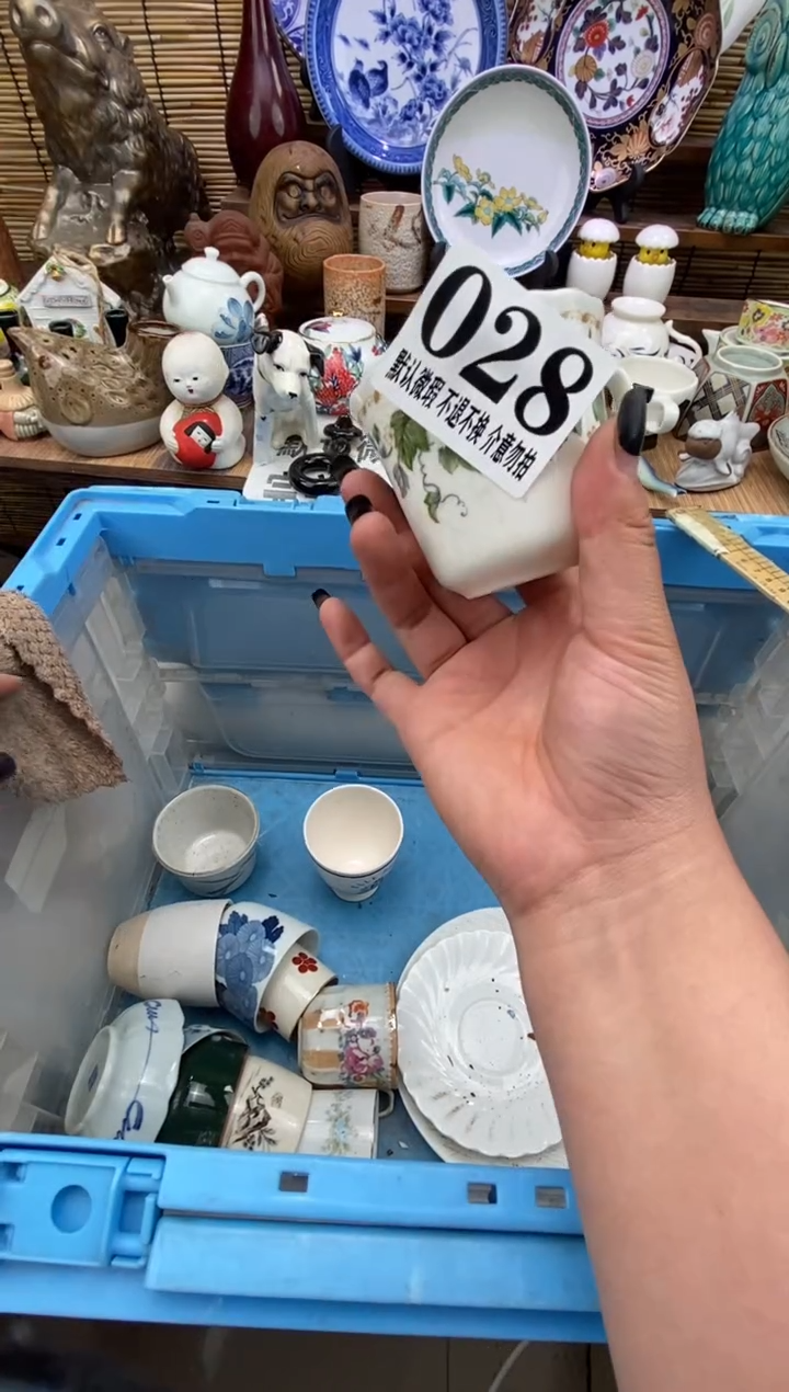 瓷片森的瓷器开播大吉