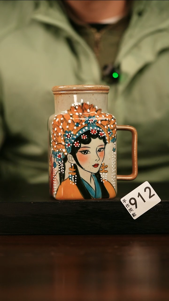 【闪购商品】其他912遇瓷手作同款