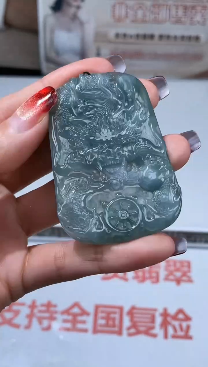 【闪购商品】定制翡翠未镶嵌不退不换CMH1件-A